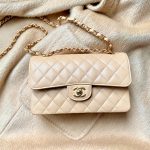 Replica Chanel Classic Flap Bag in Beige Clair